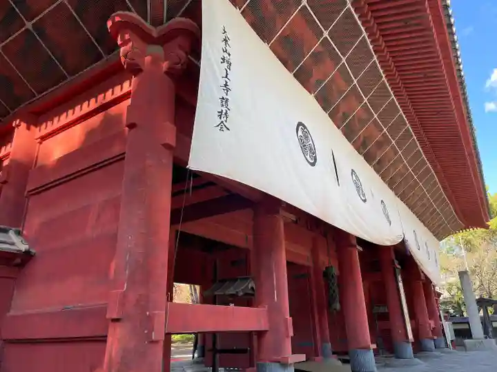 増上寺(東京都)