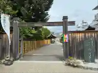 悟眞寺(悟真寺)(京都府)