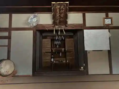 天村雲神社(徳島県)