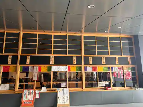 笠覆寺 (笠寺観音)(愛知県)