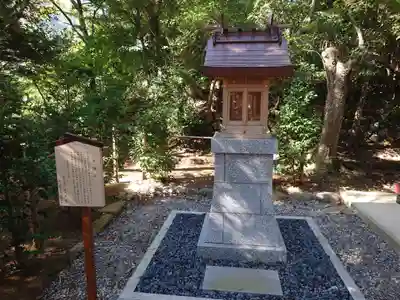 伊豆山神社 本宮社の末社・摂社