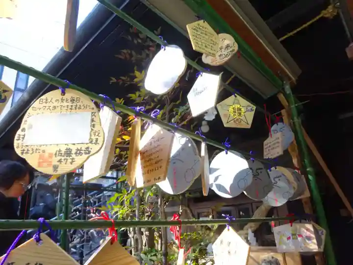 菊名神社の絵馬