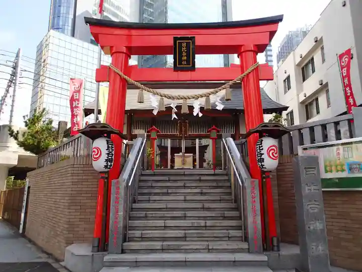 日比谷神社の鳥居