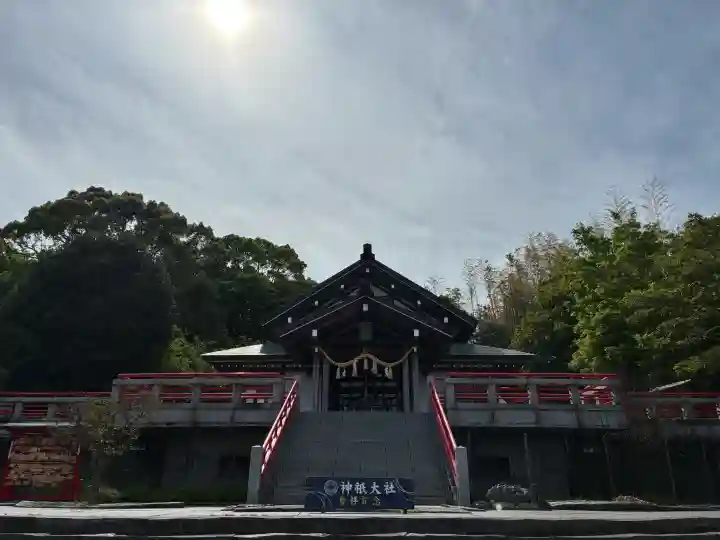 神祇大社の{uncategorized: "未分類", other: "その他", undefined: "問題あり", building: "その他建物", grave: "お墓", sacred_gate: "鳥居", guardian: "狛犬", statue: "像", buddha: "仏像", history: "歴史", nature: "自然", garden: "庭園", animal: "動物", pagoda: "塔", temizu: "手水舎", mountain_gate: "山門・神門", sanctuary: "本殿・本堂", subordinate: "末社・摂社", art: "芸術", scenery: "景色", jizo: "地蔵", ema: "絵馬", goshuin: "御朱印", omikuji: "おみくじ", items: "授与品その他", amulet: "お守り", goshuincho: "御朱印帳", eats: "食事", festival: "お祭り", votive_dance: "神楽", shichigosan: "七五三参", wedding: "結婚式", experience: "体験その他", initially: "初詣", around: "周辺", anti_infection: "感染症対策"}