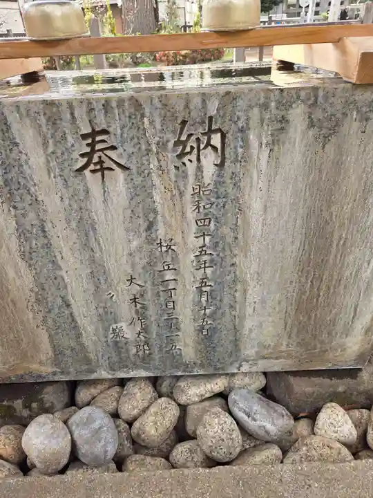 稲荷森稲荷神社(東京都)