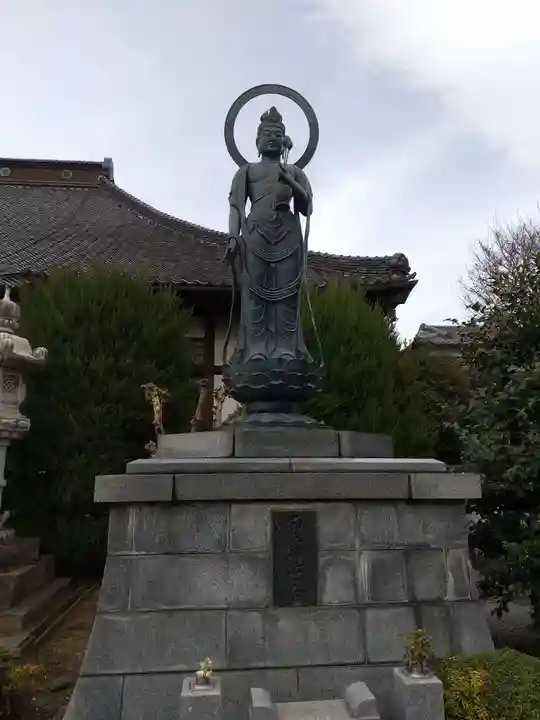遍照寺(群馬県)