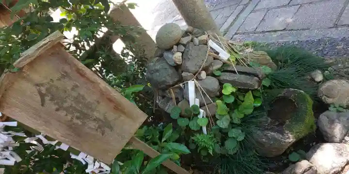 水火天満宮(京都府)