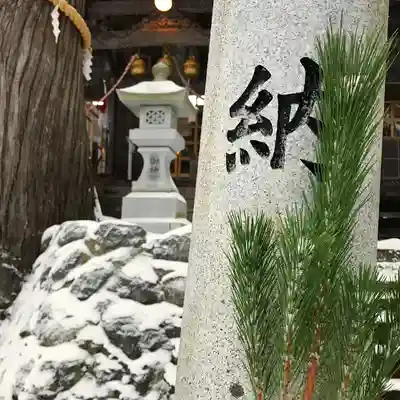 高司神社〜むすびの神の鎮まる社〜のその他建物