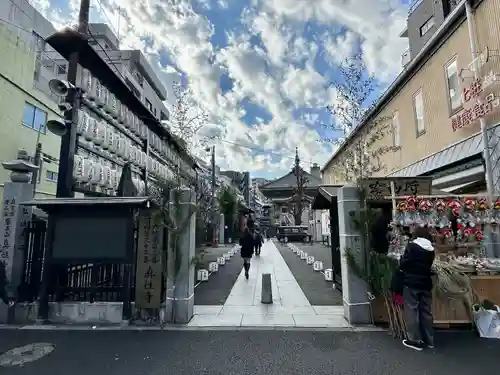 眞性寺(東京都)