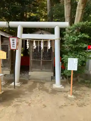 水戸八幡宮(茨城県)