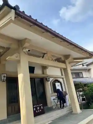 長命寺(東京都)