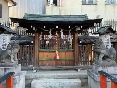 朱雀松尾總神社(松尾大社朱雀御旅所)(京都府)