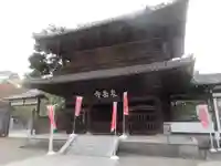 泉岳寺(東京都)
