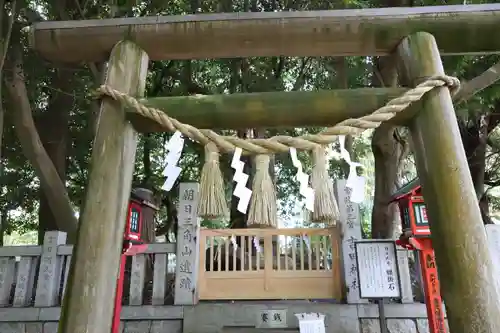 常陸第三宮　吉田神社(茨城県)