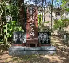 石川護國神社の建物その他