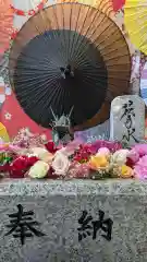 札幌諏訪神社(北海道)