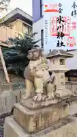 白金氷川神社の御朱印