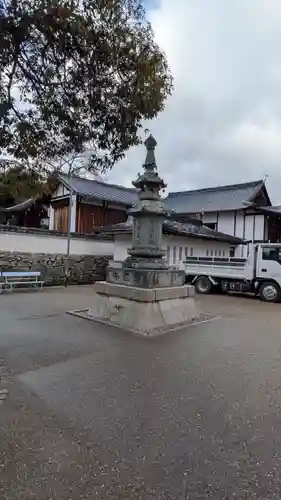 生源寺(滋賀県)