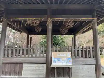御穂神社(静岡県)