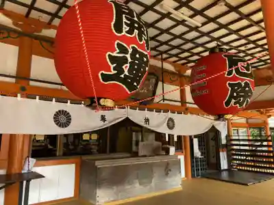 龍泉寺の本殿・本堂