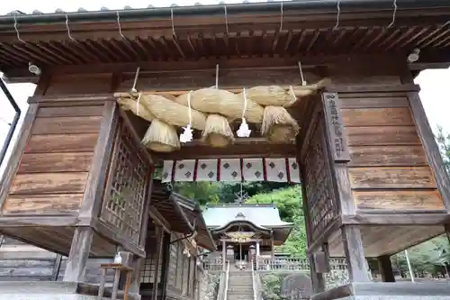 須我神社の山門