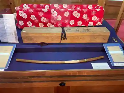 北野天満宮(京都府)