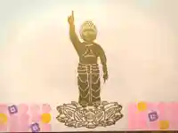 圓珠寺(東京都)