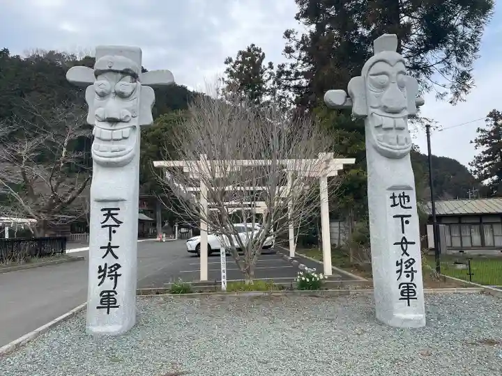 高麗神社(埼玉県)