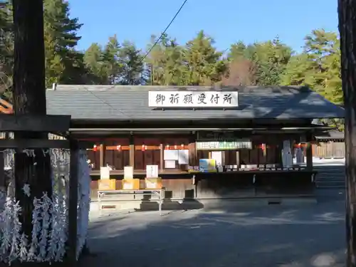 身曾岐神社の建物その他