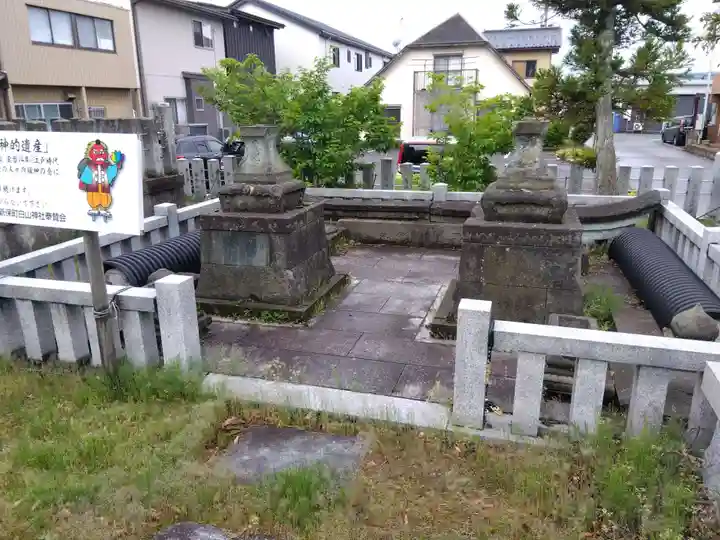 白山神社(福井県)