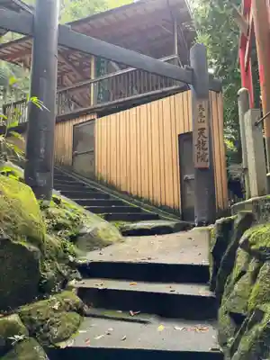 天龍院のその他建物