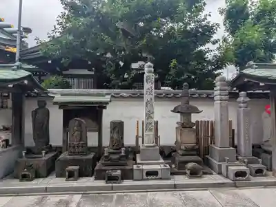 大樂寺(東京都)