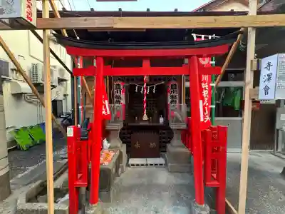 桃園稲荷の{uncategorized: "未分類", other: "その他", undefined: "問題あり", building: "その他建物", grave: "お墓", sacred_gate: "鳥居", guardian: "狛犬", statue: "像", buddha: "仏像", history: "歴史", nature: "自然", garden: "庭園", animal: "動物", pagoda: "塔", temizu: "手水舎", mountain_gate: "山門・神門", sanctuary: "本殿・本堂", subordinate: "末社・摂社", art: "芸術", scenery: "景色", jizo: "地蔵", ema: "絵馬", goshuin: "御朱印", omikuji: "おみくじ", items: "授与品その他", amulet: "お守り", goshuincho: "御朱印帳", eats: "食事", festival: "お祭り", votive_dance: "神楽", shichigosan: "七五三参", wedding: "結婚式", experience: "体験その他", initially: "初詣", around: "周辺", anti_infection: "感染症対策"}