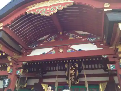 盛岡八幡宮の本殿