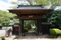 正傳寺の山門・神門