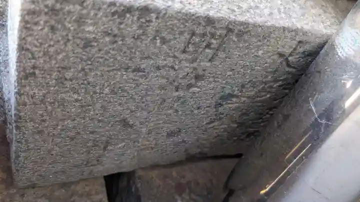 南弘法堂、三十三観音堂(愛知県)