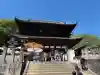 金刀比羅宮の{uncategorized: "未分類", other: "その他", undefined: "問題あり", building: "その他建物", grave: "お墓", sacred_gate: "鳥居", guardian: "狛犬", statue: "像", buddha: "仏像", history: "歴史", nature: "自然", garden: "庭園", animal: "動物", pagoda: "塔", temizu: "手水舎", mountain_gate: "山門・神門", sanctuary: "本殿・本堂", subordinate: "末社・摂社", art: "芸術", scenery: "景色", jizo: "地蔵", ema: "絵馬", goshuin: "御朱印", omikuji: "おみくじ", items: "授与品その他", amulet: "お守り", goshuincho: "御朱印帳", eats: "食事", festival: "お祭り", votive_dance: "神楽", shichigosan: "七五三参", wedding: "結婚式", experience: "体験その他", initially: "初詣", around: "周辺", anti_infection: "感染症対策"}