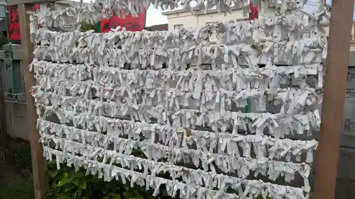 奥田神社のおみくじ