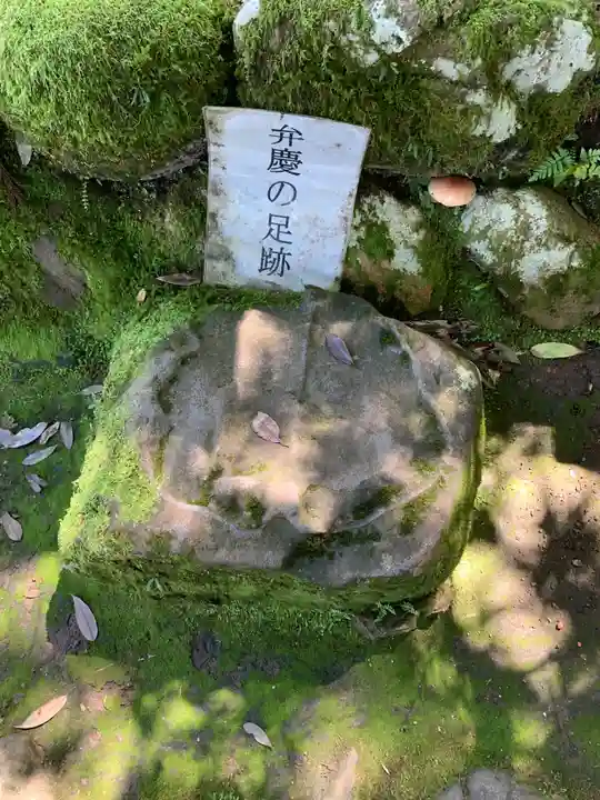 平泉寺白山神社のその他建物