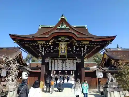 北野天満宮の山門・神門