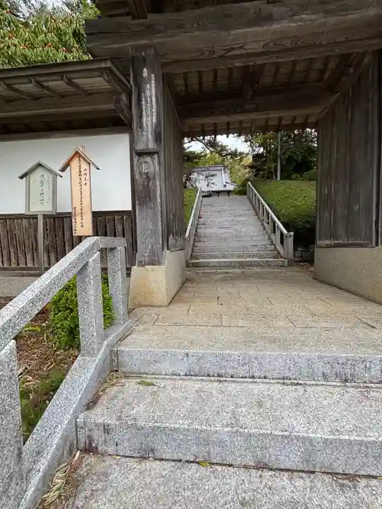 補陀寺(宮城県)