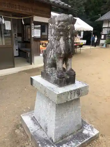 石上布都魂神社(岡山県)