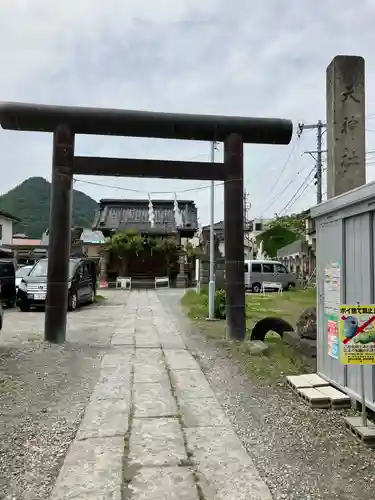 天神社の鳥居