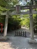 冠稲荷神社(群馬県)