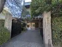 大法寺(東京都)