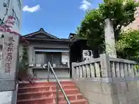 冬木辯天堂(東京都)