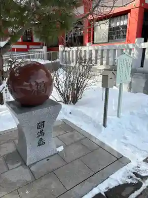 樽前山神社(北海道)