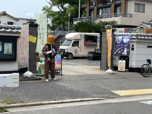 遠照山 光明寺（尼崎大仏）(兵庫県)
