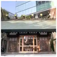 六本木天祖神社の本殿・本堂