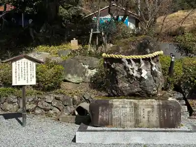出雲大神宮(京都府)